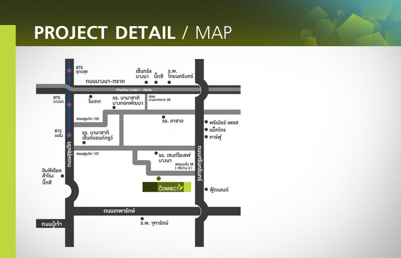 (บ้านเช่าไปแล้ว) บ้านเช่าสุขุมวิท107 / ทาวน์เฮาส์ใหม่ ให้เช่าราคาถูก The Connect ใกล้รถไฟฟ้าแบริ่ง 11