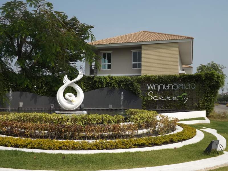(บ้านเช่าไปแล้ว)บ้านเช่าบางใหญ่ / บ้านสวยให้เช่า หมู่บ้านพฤกษาวิลเลจ ซีนเนอรี่ รัตนาธิเบศร์-บางใหญ่ 11