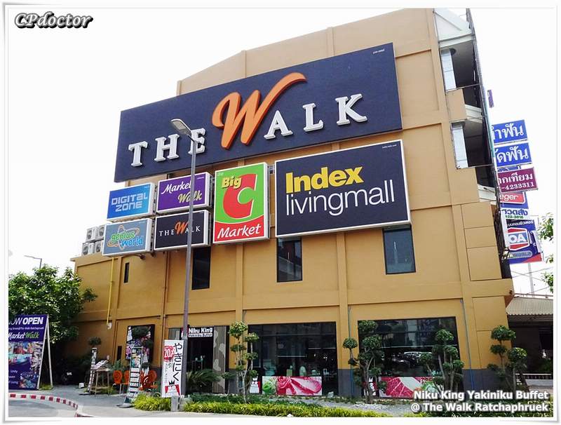 (บ้านเ่ช่าไปแล้ว)ตึกให้เช่าราชพฤกษ์ / ตึกแถวให้เช่าถูกๆ 4ชั้น ทำเลดีติดถนนใหญ่ ใกล้The Walk ราชพฤกษ์ 1
