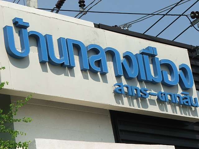 (บ้านเช่าไปแล้ว) บ้านเช่าใกล้รถไฟฟ้าวุฒากาศ / ทาวน์โฮมให้เช่าถูก บ้านกลางเมืองสาธร-ตากสิน Urbanion 5