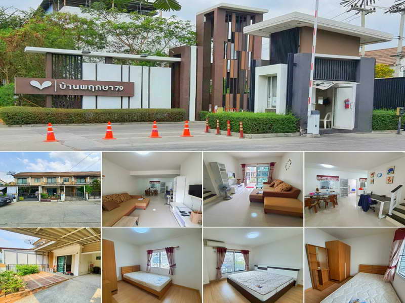(บ้านเช่าไปแล้ว) บ้านเช่าลำลูกกา/บ้านเช่าราคาถูก ทาวน์เฮ้าส์ 2 ชั้น เฟอร์ครบพร้อมอยู่ ม.พฤกษา ทำเลดี 2