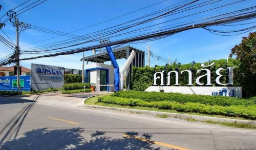 บ้านเช่าไปแล้ว / บ้านใหม่ให้เช่าถูก หมู่บ้านศุภาลัยพรีโม่ เพชรเกษม110 บ้านสวยพร้อมอยู่