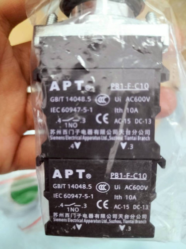 APT PUSH BUTTON UNIT MODEL: PB1S-22/G ราคา 890.00 บาท