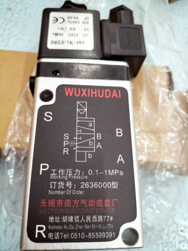 WUXIHUDAISV BAGFILTER MODEL: 2636000 COIL 220VAC 0.1-1MPA ราคา 1,200.00 บาท