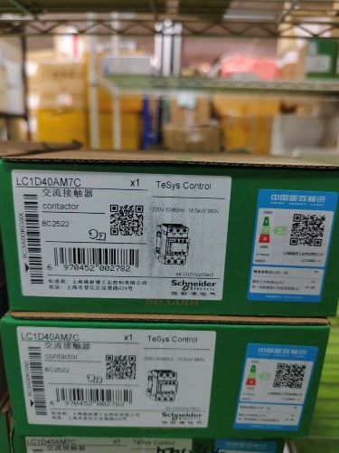 SCHNEIDER MODEL: LC1D40AM7 220V  ราคา 1,581.00 บาท