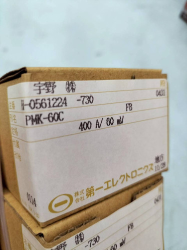 DAIICHI ELECTRONICS MODEL: PMK-60C 400A/60MV ราคา 1,705.20 บาท