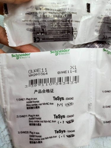 SCHNEIDER AUXILIARY CONTACT BLOCK MODEL: GVAE11 ราคา 227.00 บาท