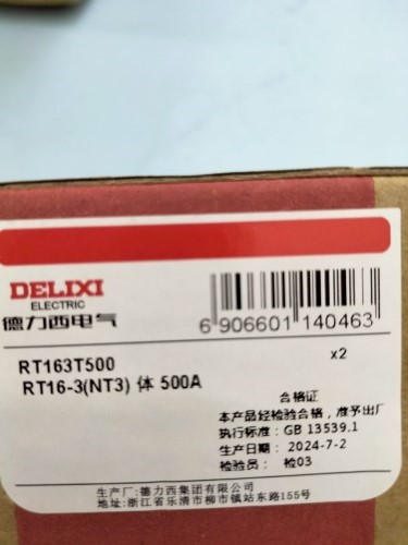 DELIXI FUSE MODEL: RT16-3NT3 500A ราคา 1,850.00 บาท