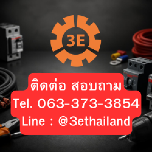 1407303 : Phoenix Contact Female 3 way M12 to 3 way Unterminated Sensor Actuator Cable, 2 m