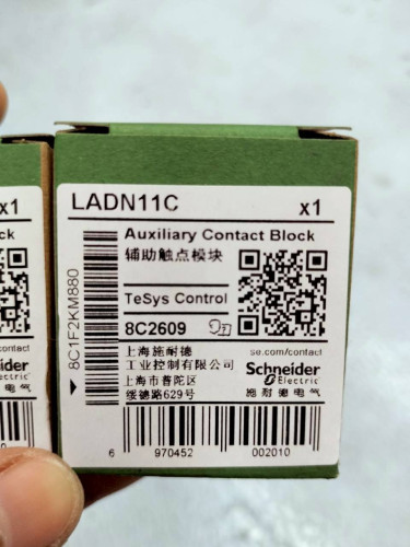 SCHNEIDER AUXILIARY CONTACT BLOCK MODEL: LADN11 ราคา 245.00 บาท