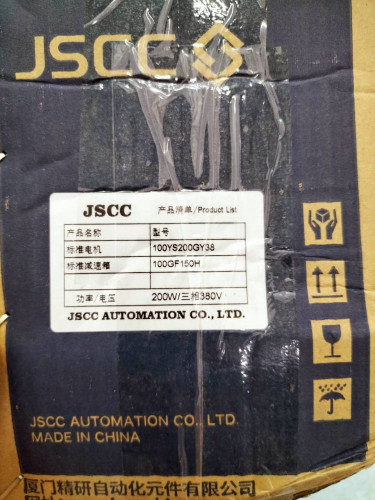 JSCC MOTOR GEAR MODEL: 100YS200GY38 + 100GF150H GEAR PATIO 1:50 200W ...