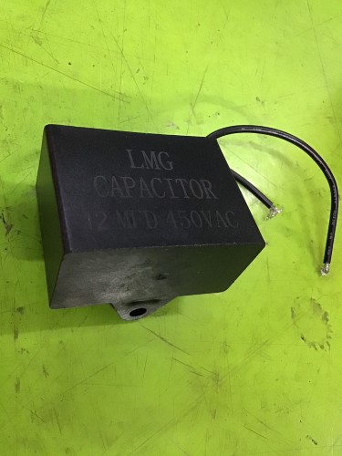 LMG CAPACITOR 12MDF 450VAC แบบเหลี่ยม ราคา 85 บาท