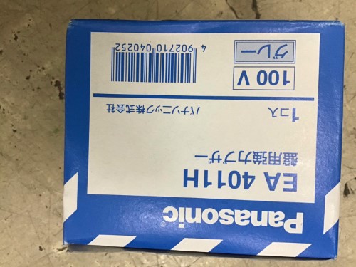 PANASONIC EA4011H 100VAC ราคา 4800 บาท