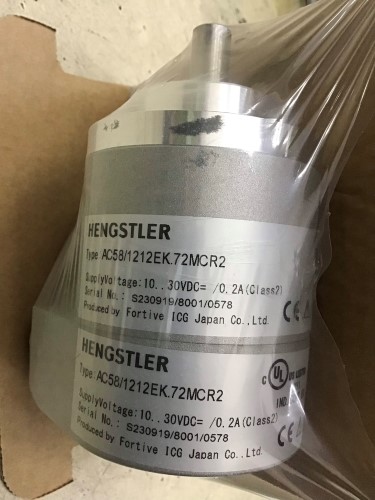 HENGSTLER AC58/1212EK.72MCR2 ราคา 80,500 บาท