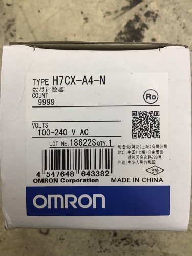 OMRON H7CX-A4-N AC100-240V ราคา 4,876 บาท