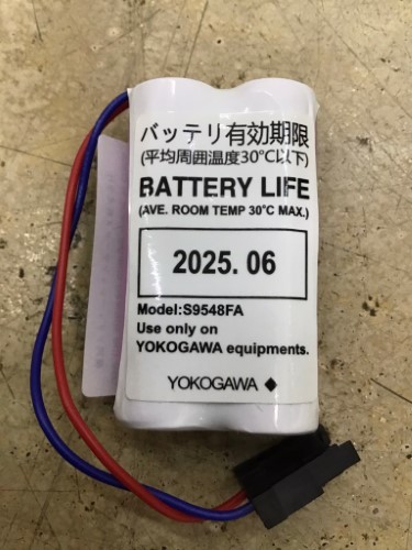 YOKOGAWA BATTERY S9548FA ราคา 11,750 บาท