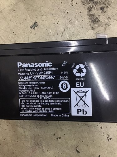 PANASONIC UP-VW1245P1 ราคา 4,485 บาท
