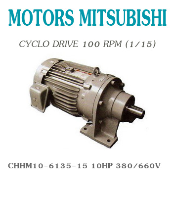 CHHM10-6135-15  10HP  380/660V