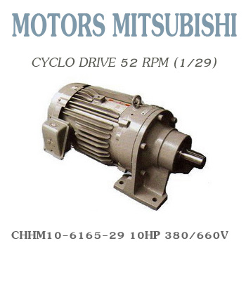 CHHM10-6165-29  10HP  380/660V