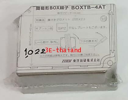 ToyoGiken-Togi BOXTB-4AT