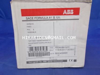 1SDA066702R1 SACE FORMULA A1 B 125 ABB