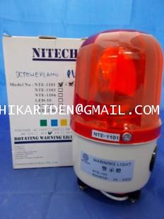 NITECH ROTATING WARNING LIGHT Model No: NTE-1101-J DC24V (สีแดง) ราคา 1,000 บาท
