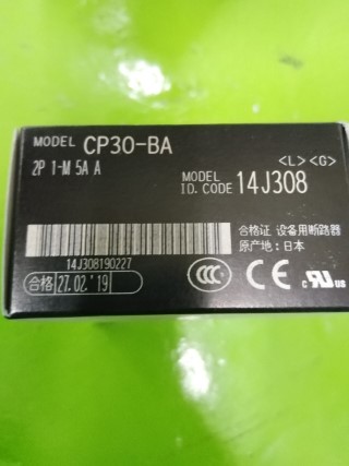 MITSUBISHI CP30-BA 2P 5A ราคา 800 บาท