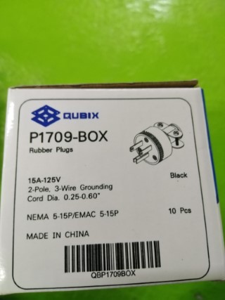 QUBIX P1709-BOX ราคา 70 บาท