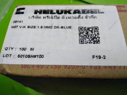HELUKABEL H07V-K SIZE 1.5 MM2 DK-BLUE 100M ราคา 550 บาท