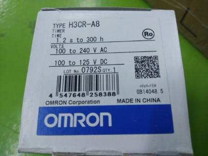 OMRON H8CR-A8 ราคา 620 บาท