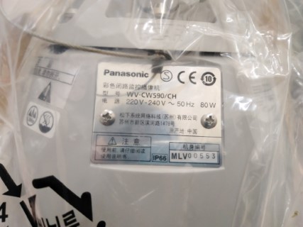 PANASONIC WV-CW590/CH ราคา85000บาท