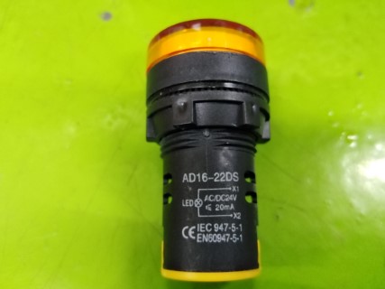 AD16-22DS สีเหลือง 24VDC ราคา 50 บาท