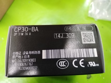 MITSUBISHI CP30-BA 2P 7A ราคา 800 บาท