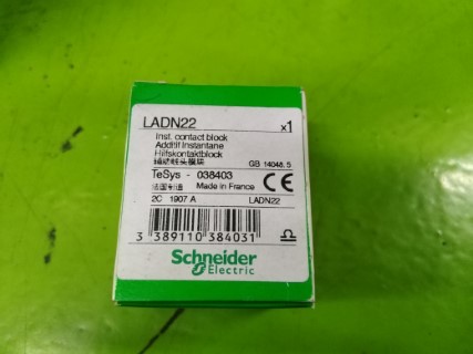 Ladn22 R SCHNEIDER LADN22 ราคา 424.88 บาท