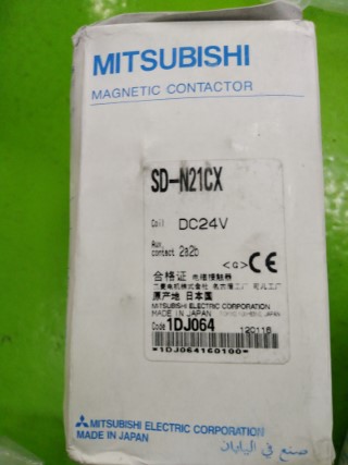 MITSUBISHI SD-N21CX 24V ราคา 3200 บาท