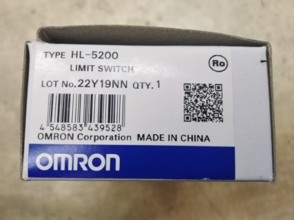 HL-5200G | Interruttore di fine corsa Omron, Tasto a rotella