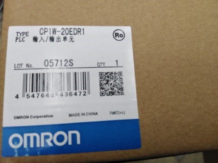OMRON CP1W-20EDR1 ราคา 2025 บาท