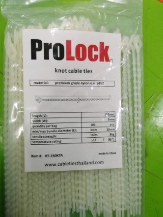 PROLOCK HT-150KTA 6นิ้ว สีขาว ราคา 50 บาท