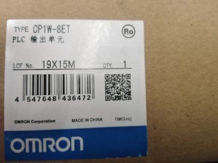OMRON CP1W-8ET ราคา 1300 บาท