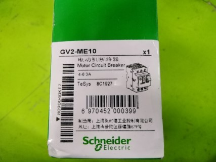 SCHNEIDER GV2-ME10 ราคา 911 บาท