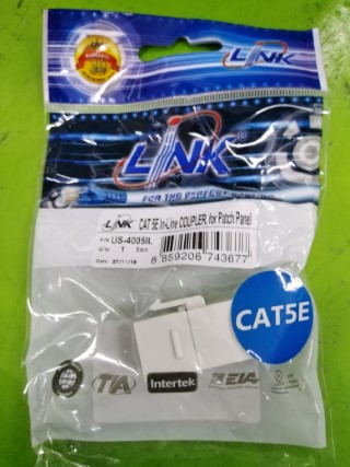 LINK CAT 5E IN-LINE COUPLER,FOR PATCH PANEL P/N US-4005IL ราคา 50 บาท