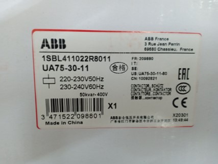 ABB UA75-30-11 220V ราคา 4850 บาท