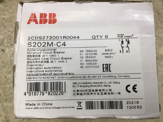 ABB S202M-C4 4A 2P ราคา 1000 บาท