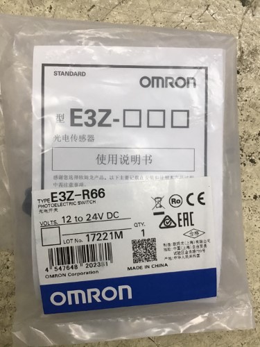 Sensore Fotoelettrico E3Z-R66 E3ZR66 - Nuovo, Componente Per Automazione Industriale