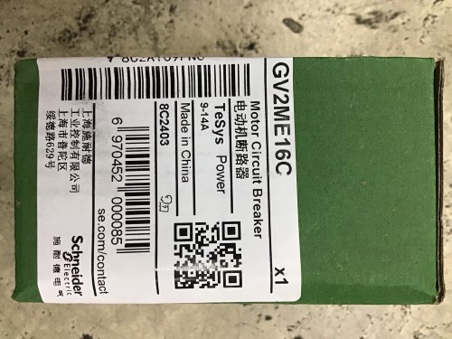 Me16 SCHNEIDER GV2-ME16 ราคา 1,276.50 บาท
