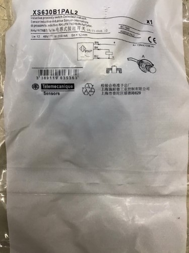 Sensore Schneider Telemecanique XS608B1PAM12, Nuovo, Per Automazione, Spedizione Veloce