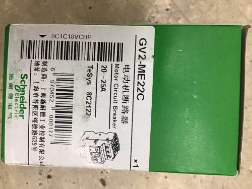 Disjoncteur Schneider GV2ME22 - Modèle GV2-ME22 - Neuf En Emballage D'origine
