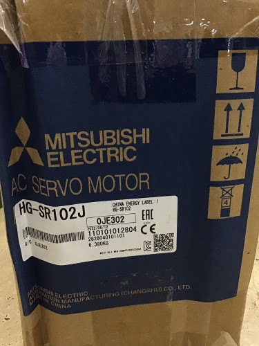 MITSUBISHI HG-SR102J ราคา 20,500 บาท