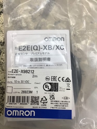 OMRON E2E-X9B212 2M ราคา 3,950 บาท
