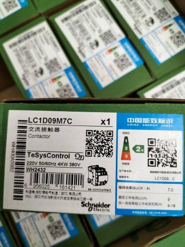 Tres Contactores De Ca Lc1d09m7c 9a Ac220v | Meses sin interés Tres Contactores De Ca Lc1d09m7c 9a Ac220v | Meses sin interés